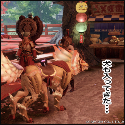 E17CE91A-02FA-4759-814C-33F9B8137B0B