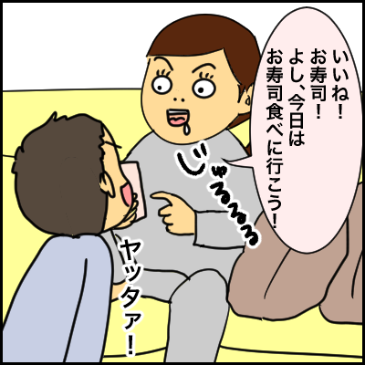 E8DB727F-BC3B-4639-A138-62FC40E16B3B