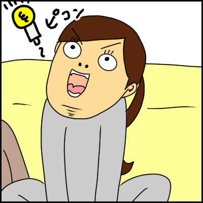 A7D326A3-ACE9-4C75-ADB2-CBF30BAB9720