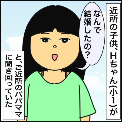 3E8260DA-D419-40F5-ACBE-1C13362CC1C9