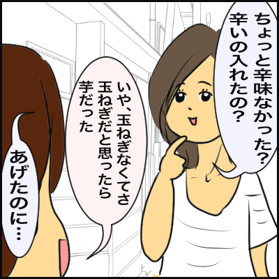 1B62D458-A692-4105-AA78-47DB12C793B0