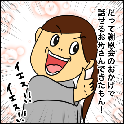 B7165A4A-3C95-4D00-957B-D7C583E3AEE4