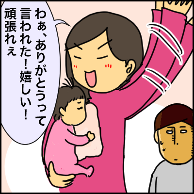 C3E52B19-9E10-4DAF-BEB5-960F38CFCFA8