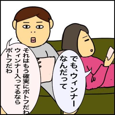 CF77A242-ED1D-47CC-B357-0599373C3307