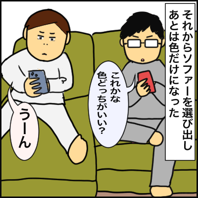 D837F6BB-4B5A-4270-BF9C-EBBB0507B510