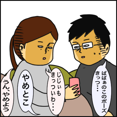 60C0AF1A-7ECD-4407-8F29-EFE38726DB91