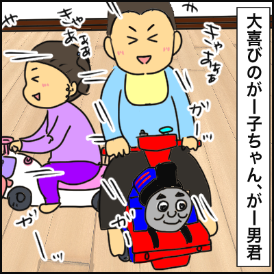 4E18B641-167B-44A0-9DC9-974338F80171