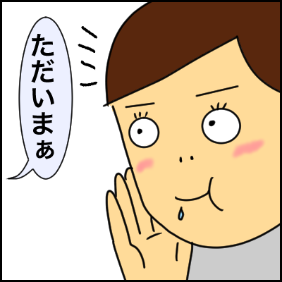 0957D2D5-5A4A-4166-8232-A974BD9F0054