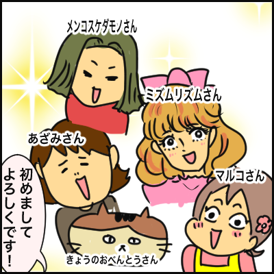 035A2E71-63B2-40D6-B881-16BB584CDA35