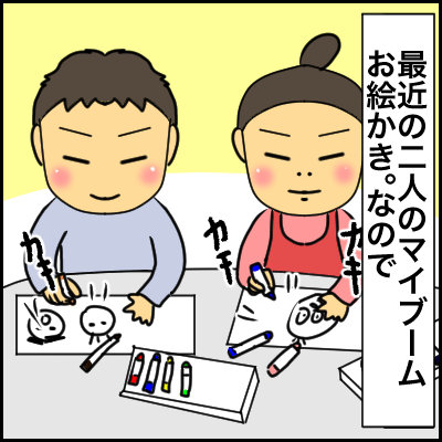 DD56F82D-BC5A-4F91-959E-B673F86A596D