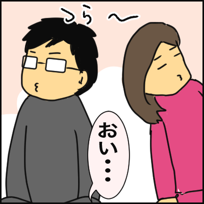 81953DD7-728D-4E3D-9FFC-D89FAD282470