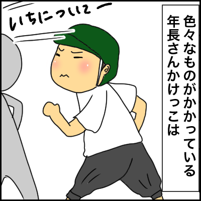 0852E873-C0E2-4324-B43C-33F80C7D0363