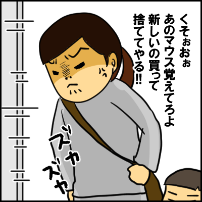 417955ED-48AC-4AF4-8701-C1E0C37FB615