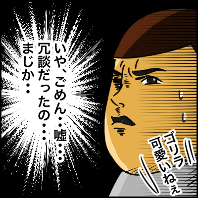 AAB71DE5-7306-449F-957A-7429434F9D8E