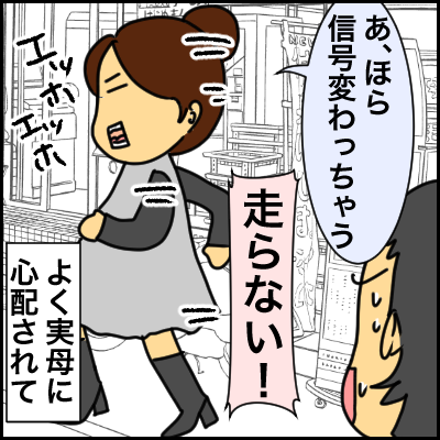 9A1D4A91-6161-46BA-BA94-D7C148503FD8