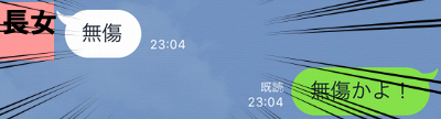 kega10