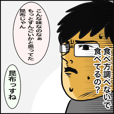 28C2E329-DA9A-4590-8775-661B40D50158