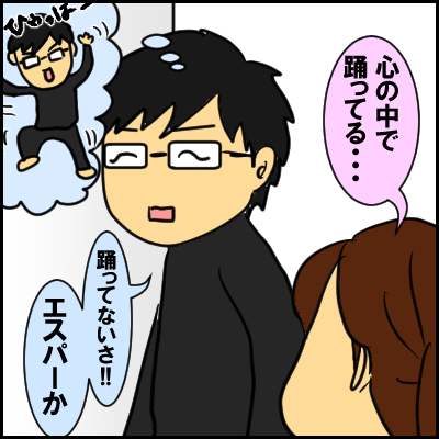 hitori2