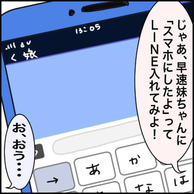 870DE961-23AC-469C-98BC-0DDC5E5ED7A5