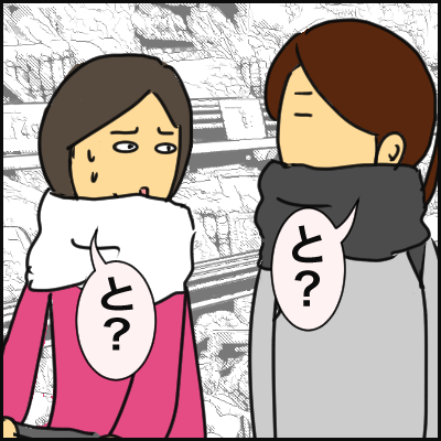 BAAFEE27-1FB9-4F8B-8369-E335FB26931E