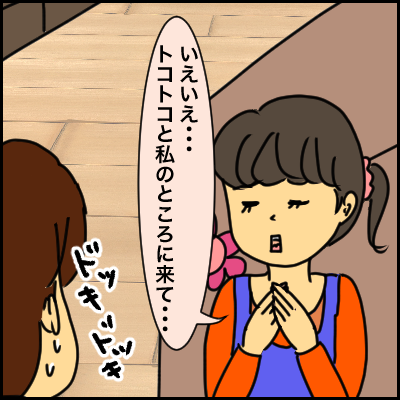 3D818D05-65E2-4A44-8D43-63FE888F41B0