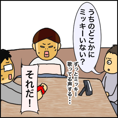 4E69E2B9-7A9A-4741-8D01-54E80C62B574