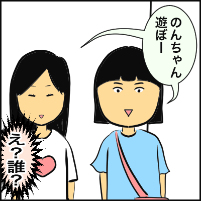 36E0529B-7824-4233-B9D1-C0436CA18FAA