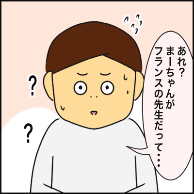 F1238612-BD1E-453D-BDA0-06F1250759DE