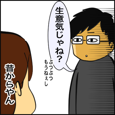 71967136-049D-4D95-A746-FC496D4DAA6E
