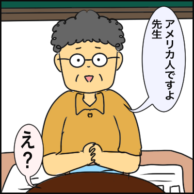 F3C7422B-9C48-4B0E-ABD0-4D2C842A08CC