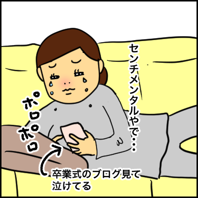 85904CC7-8E35-45B2-A6DB-84872C49DF83