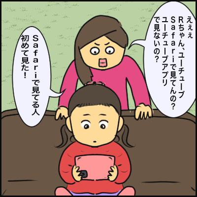 DC75B8C4-0D7E-483D-B4D2-922D72DB01E1