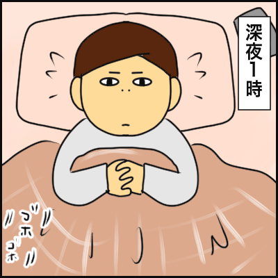 7922F9B2-5E5E-4E8E-8670-7890BDFFE9E9