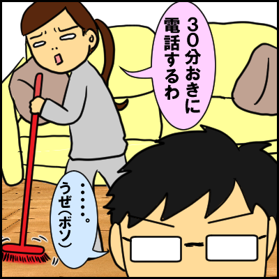 hitori4