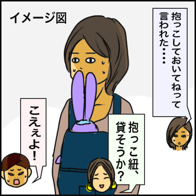42556C1E-633B-498D-BDDB-B3BD5D0DB56D