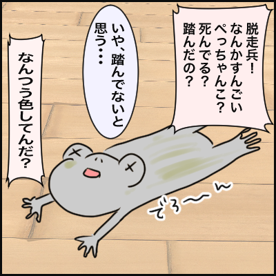 52422D56-F580-4163-A0FC-C670D4FE7738