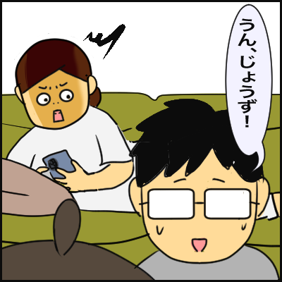 2A62ECDB-57F0-4F39-8866-9AEA7D57B41B