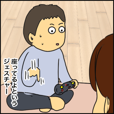 4DD8F6D2-99D3-4907-B596-79BB802F80E4