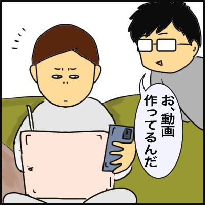 75612A6A-D7FF-4B72-BBC4-D6AC931BC451