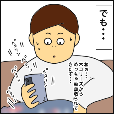 90C200D1-D2D0-427F-8C24-63609B284773