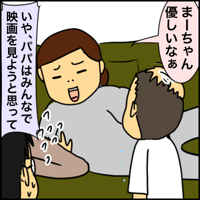 FA1E4E6D-254C-44CA-B6CC-B75F5DA8244E