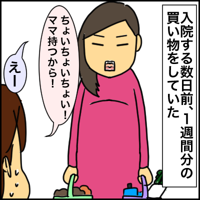 D4DB229D-57AA-459D-A600-4B61F002A5D4