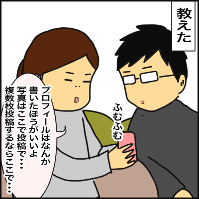 064FCA05-8DB3-47B0-ACC4-89A8E5FAD569