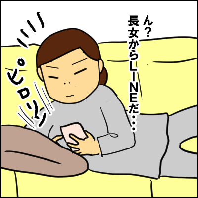 oo2