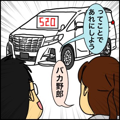 0C893F1D-D717-4446-8413-7D7079FE119B