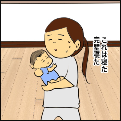 B23E0EAD-A178-4043-9821-A513203EB19D