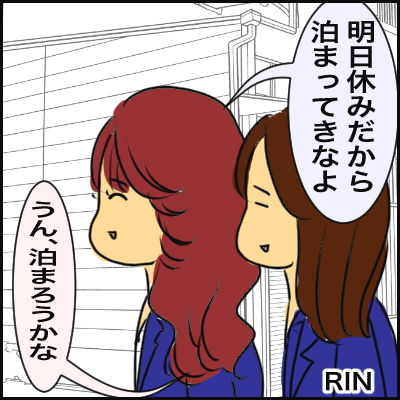7B296BEE-36CB-45E1-886B-BE2C63D6E758