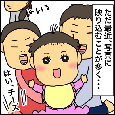 E5FECA7E-E282-47EF-B4F0-594F273E07E1