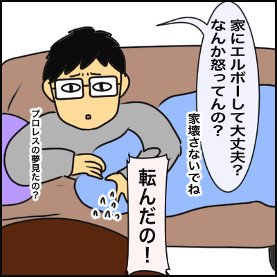 B58AF0E4-132B-4770-A3CB-A50893E288C6