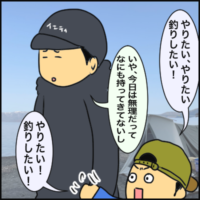 E0A5215C-87A0-4087-9597-E3D0FBAC1BE6